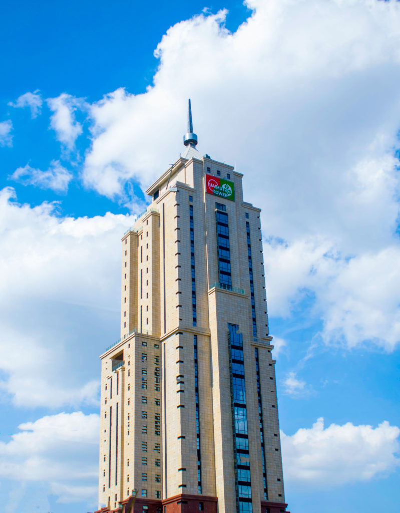 UAP Tower